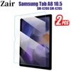 Tempered glass screen protector for Samsung Galaxy Tab A8 10.5 inch 2021 SM-X200 SM-X205 tablet screen film guard protection 1