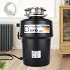 Household fully automatic kitchen garbage processor food waste grain sewer crusher intelligent shutdown 1
