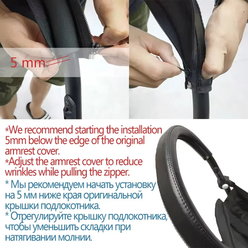 Stroller Handle Bar Cover Armrest case Protective PU Case Fit for Babyzen Yoyo 2 /yoyo +/yoyo Stroller Handle Cover Accessories