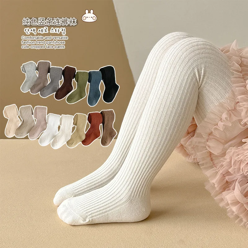 Baby Kids Autumn Winter Tights Toddler Girls Boys Ribbed Stockings Cotton Warm Pantyhose Solid Candy Color Tights 0-9Years