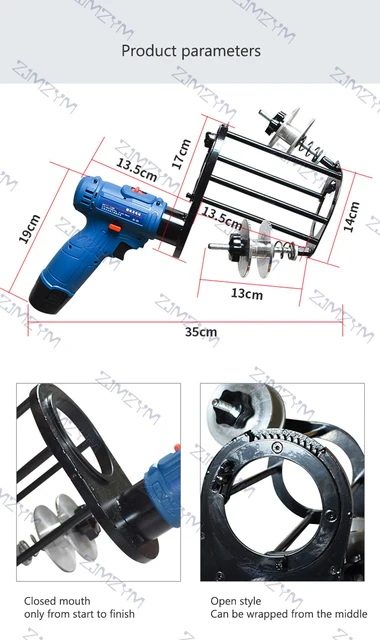 Air Conditioning Tape Winding Machine Winding Air Conditioning Pipe Power  Tools Air Conditioner Insulation Pipe Wrap 12V WK-600