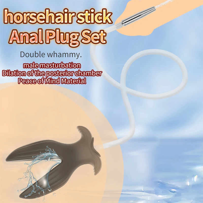 Male Chastity Catheter With Piss Urinal Flow Into Butt Plug Sexual slavery Irritatio Anal Plug Penis sheath Fetish Sex BDSM Toys penis chastity cage chastity lock sex toy chastity cage accessory anal sex toy