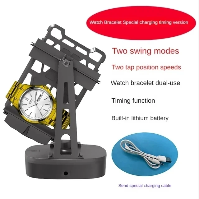 Automatic Watch Winder Self-Winding Device Watches Mechanical Rotomat Wind-Up Small Watch Shaker Mechanical Winding Device watch winder