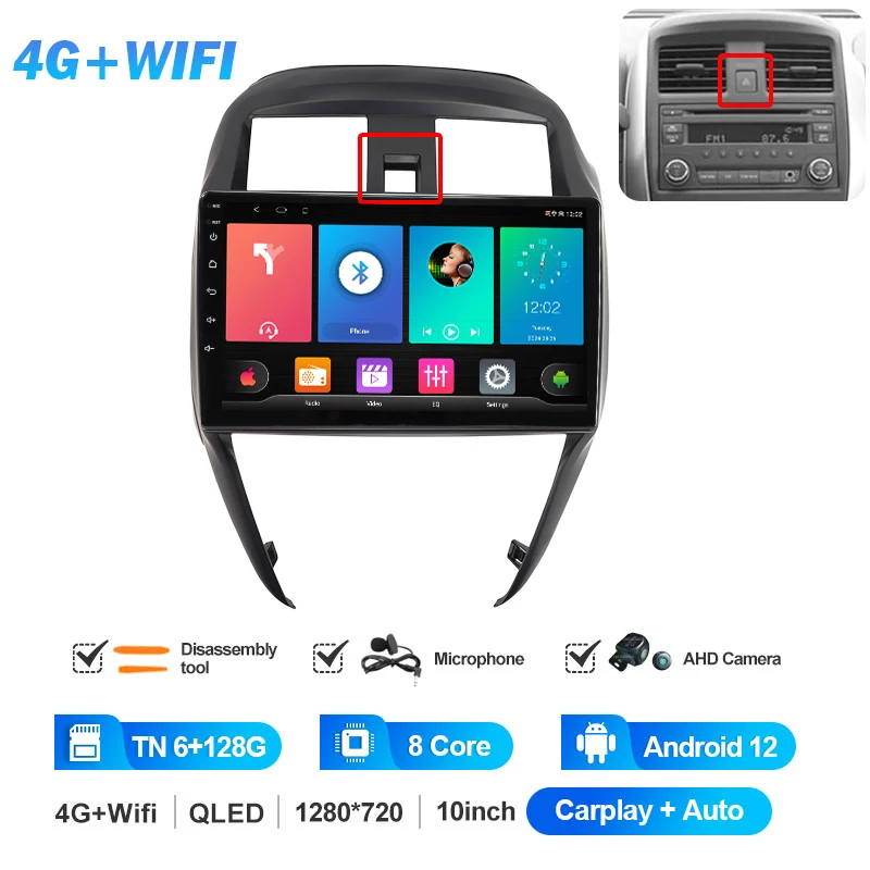 4G-TN 6G 128G A