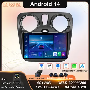 Radio de coche para Renault Lodgy Dacia Dokker 2012 - 2020 Autoradio 4G WIFI GPS vídeo de coche Multimedia automotriz Carplay Android Auto 1