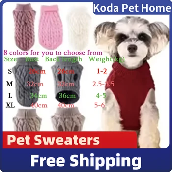 Warm Knitted Dog Sweater 1