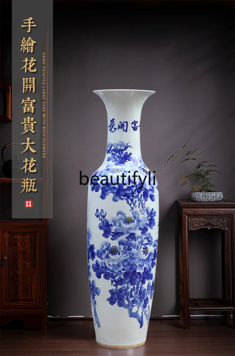 大清康熙青花窓人物紋花瓶 景徳鎮 陶磁器 装飾品 現代工芸