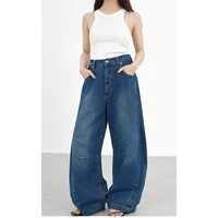 Wide-Leg Balloon Pants, Loose Plus-Size Jeans, Hip-Covering Slimming Retro Long Pants, Fall/Winter 2025