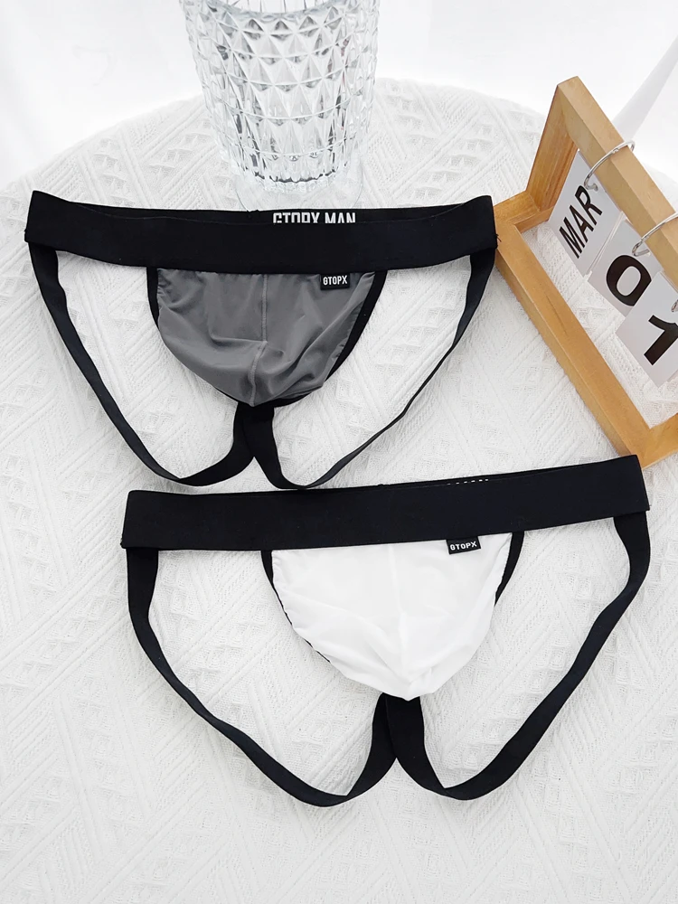 

2pcs/lot men's double ding underpants low waist sexy thin ice silk U convex comfortable young men's hip lifting Thong