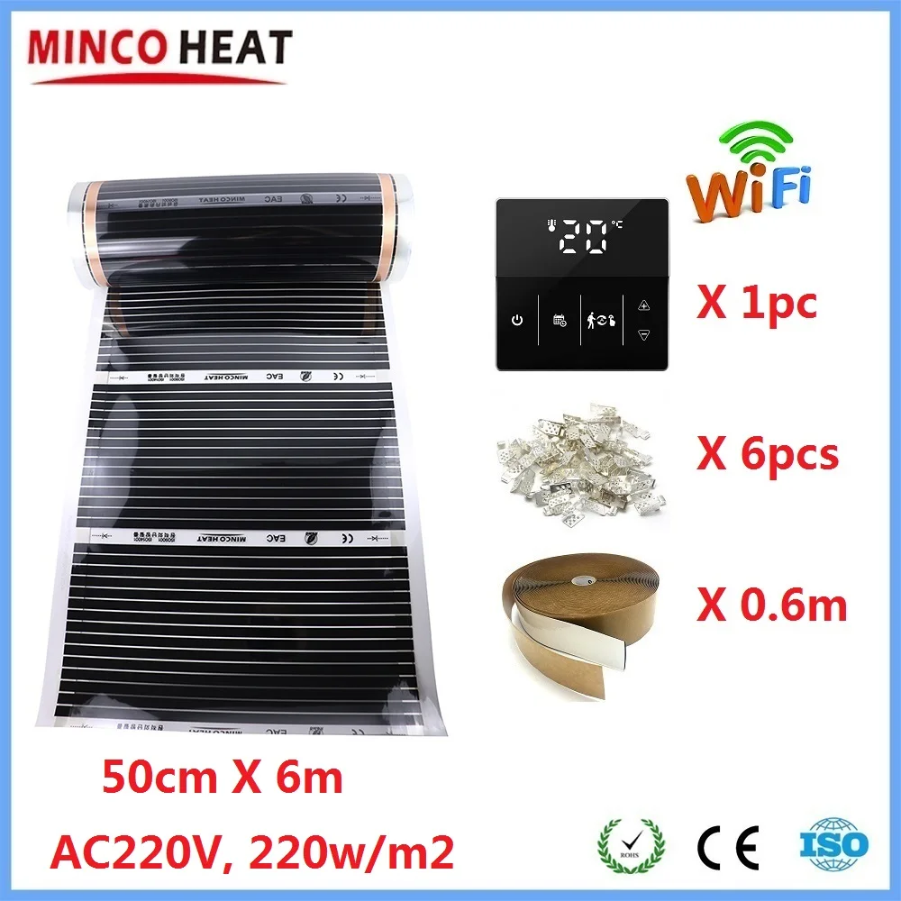 MINCO HEAT 50cmX6m 3m2 Infrared Floor Heating Film AC220V 220w/m2 Warm Mat with WiFi Thermostat Clamps Pastes