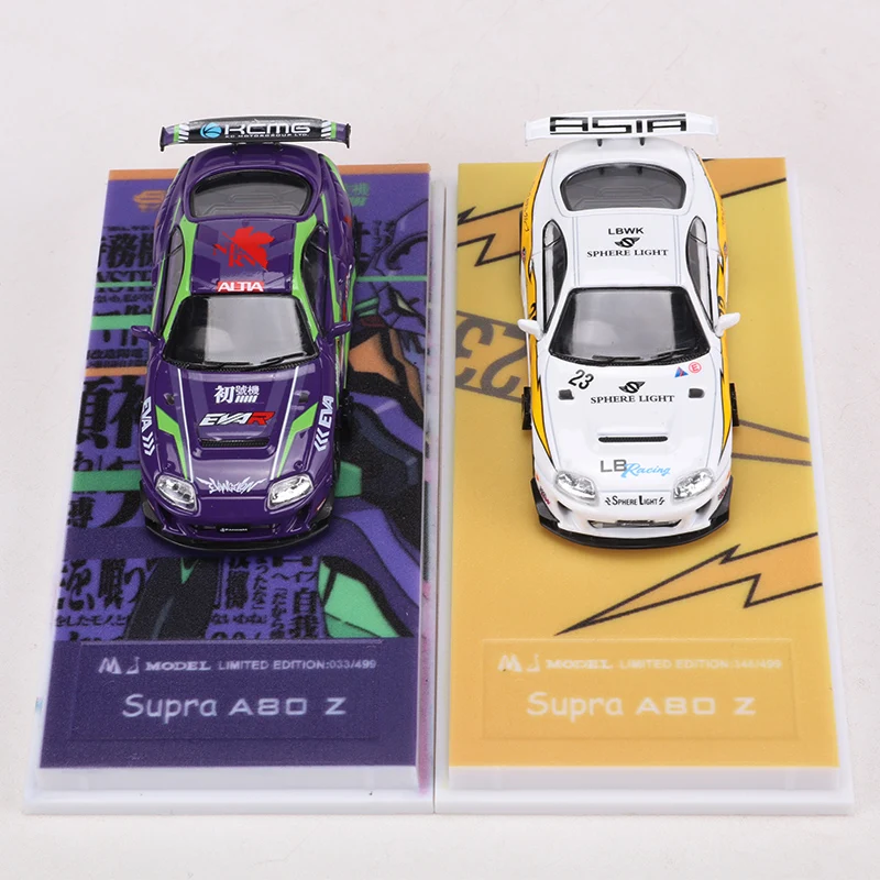 MJ 1:64 Supra A80 Z LBWK Elva Alloy Model Car 4
