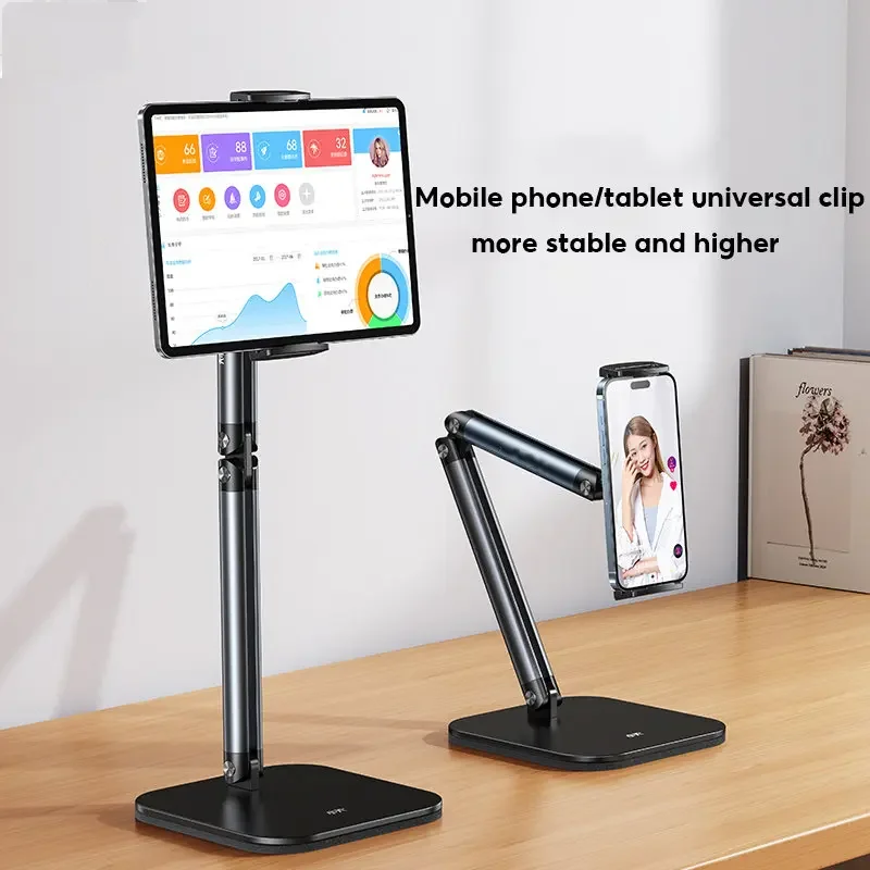 

Desktop Tablet Stand Adjustable To 40Cm Height 360 Rotating Metal Tablet Holder for 4.7-13" for Ipad Tablets Smartphones Stand