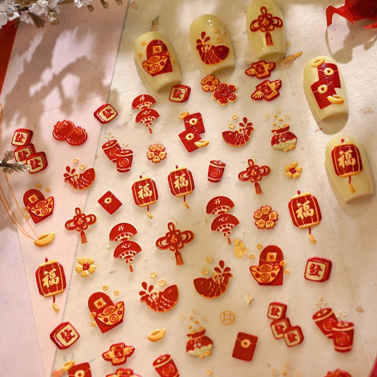 중국 설날 빨간 봉투 등불 돈주머니 잉어 중국 매듭 부채 싸이씨 꽃 폭죽 네일 ..