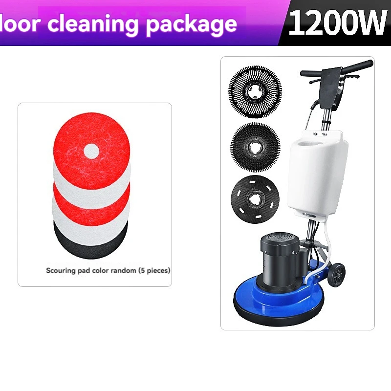 Push Carpet Cleaning Machine Hotel Factory Cleaning and Grinding Machine Commercial Multi-functional Brushing Machine 6