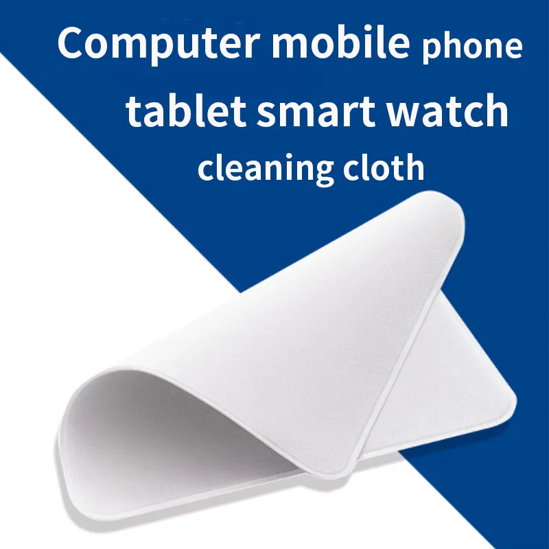 Microfiber cleaning cloth Used for monitor iphone macbook apple phone