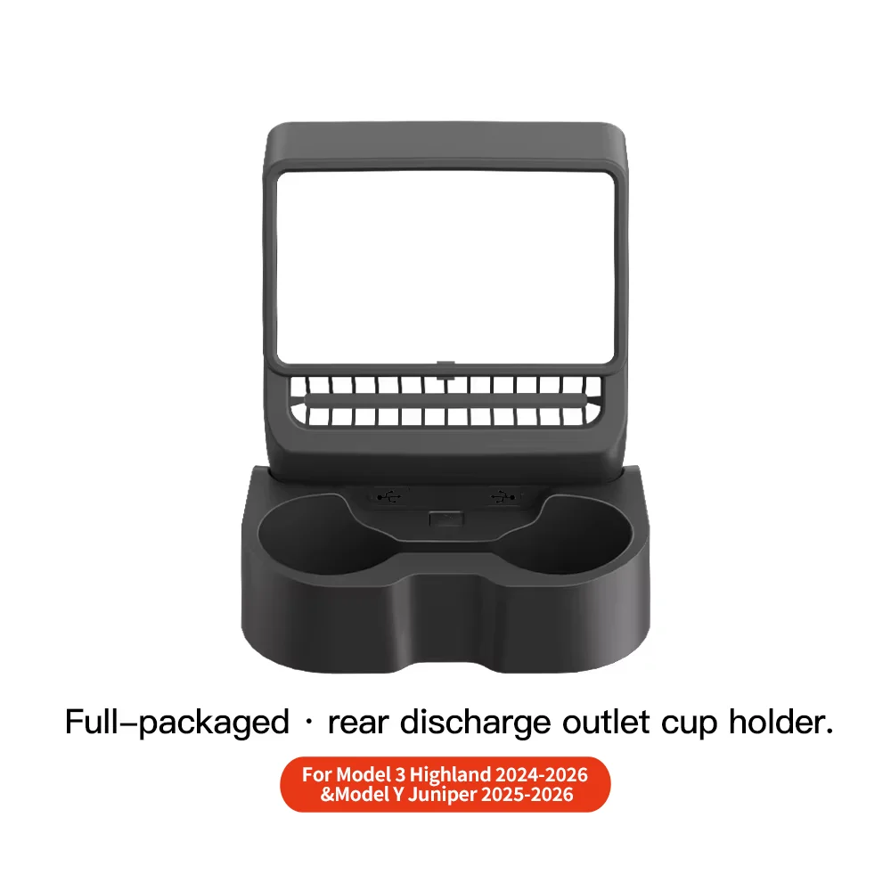 Enhanced Rear Center Console Air Outlet Dust Cover - Juniper Finish, Sleek Car Styling Accessory