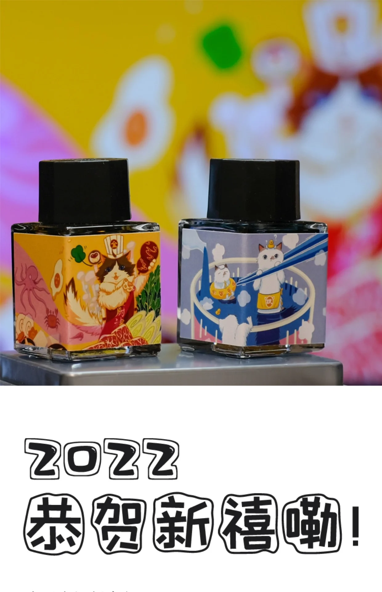 Chifre de Ouro Chifre de Prata Novo Limitado Caneta Tinta Cromatográfica 2022 Ano Rei 1 Online shopping
