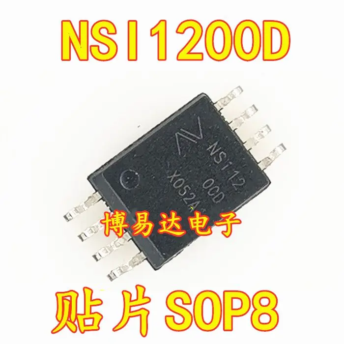 

Free shipping NSI1200D NSI1200-DSWVR DUB8 IC 10PCS