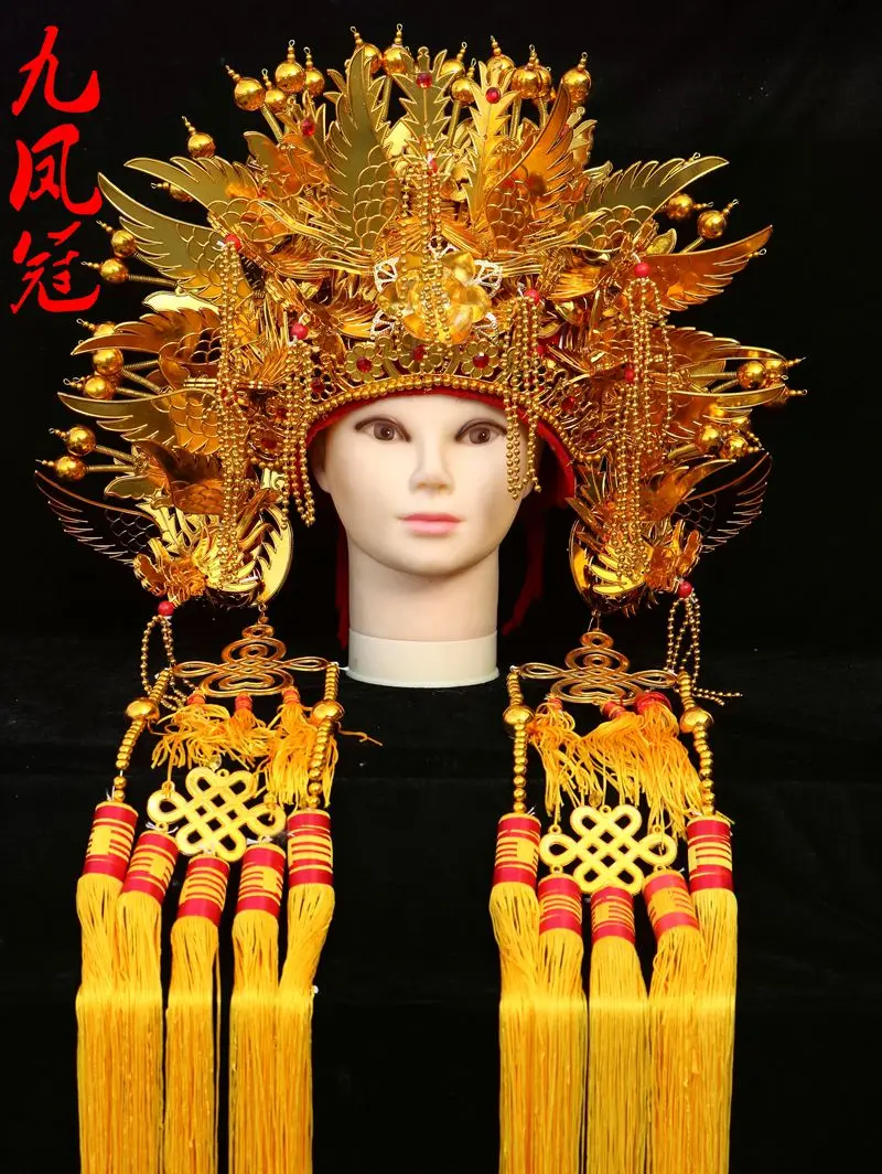 Three phoenix-crowned bodhisattva phoenix-crowned nine idol hat Mazu phoenix-crowned hat