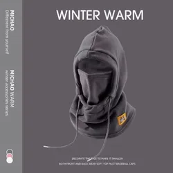 Ultimate Winter Warmth: 3-in-1 Windproof Hat, Mask, and Neck Warmer for Cold Weather Protection (Grey hooded)