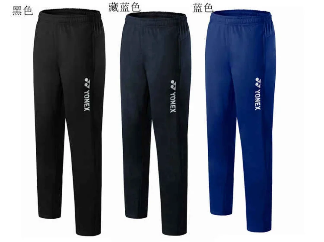 YONEX Breathable Quick Drying Badminton Shorts Sport Coat Top Trench Coat Trousers Running Wear Academy Jacket