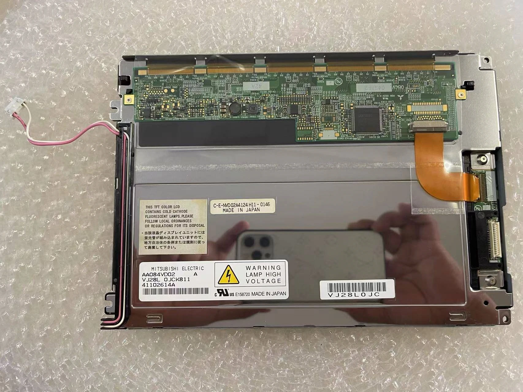 

ЖК-экран 8,4 дюйма AA084VD02