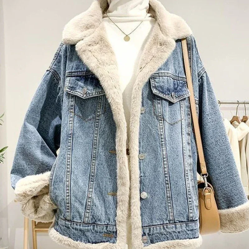 With Fur Plush Denim Jacket for Women Wool Inside Padded Woman