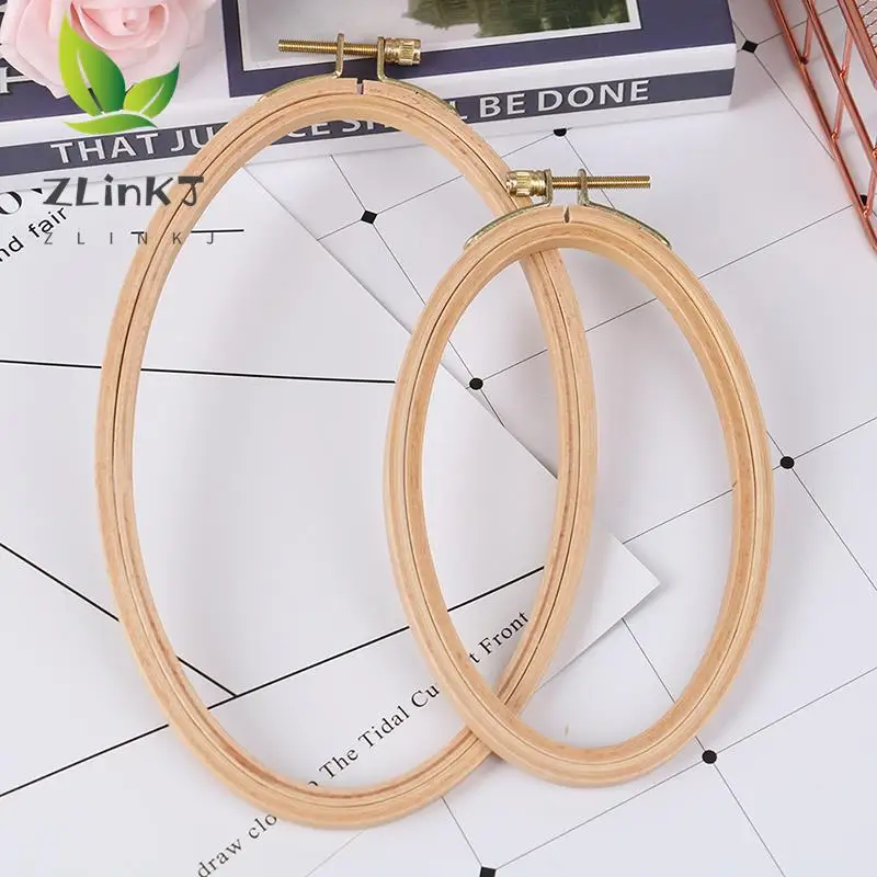 1Pc Bamboo Embroidery Hoop Frame Oval Embroidery Hoop Ring Cross Stitch DIY craft