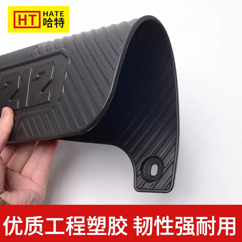 BAIC 212 T01 2024-2025 크로스컨트리 전후륜용 특수 머드가드 고무 머드가드 스킨