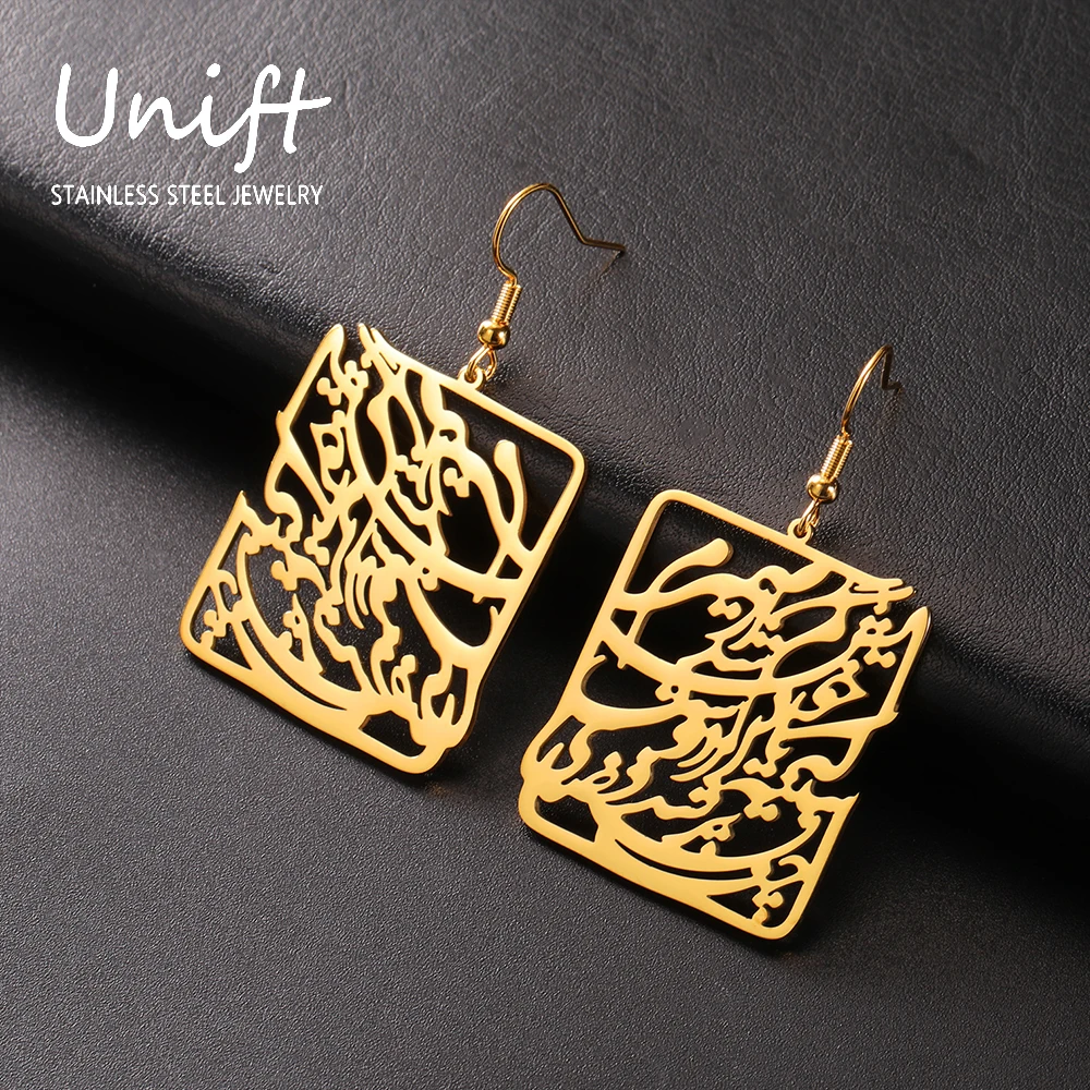 Unift Romantici Orecchini Persiani Persiani Farsi Hafez Per Le Donne Orecchini Pendenti In Acciaio Inossidabile Moda Islam Love Jewelry Nuovo