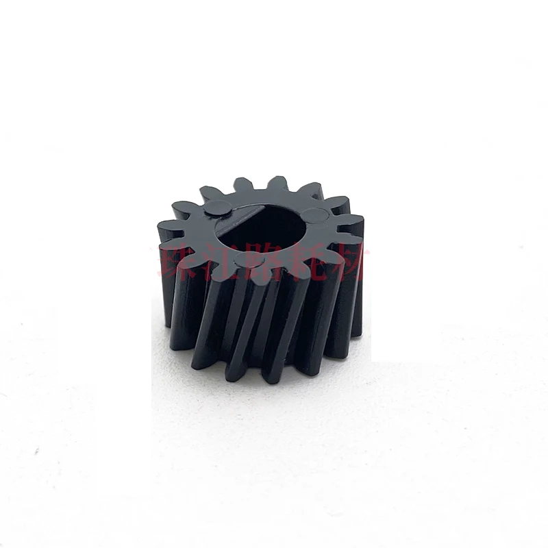 

Mixing Gear 607K25430 for Xerox DCC4470 DCC4475 C5570 C5575 7428 8435 7525 7535 7545 7556 7845