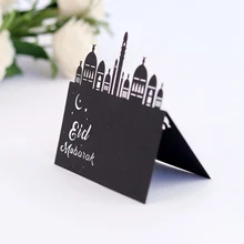 

10/20/30pcs Eid Mubarak Postcards Ramadan Party Seat Card Place Cards Happy Eid Muslim Party Ramadan Kareem Table Decorations