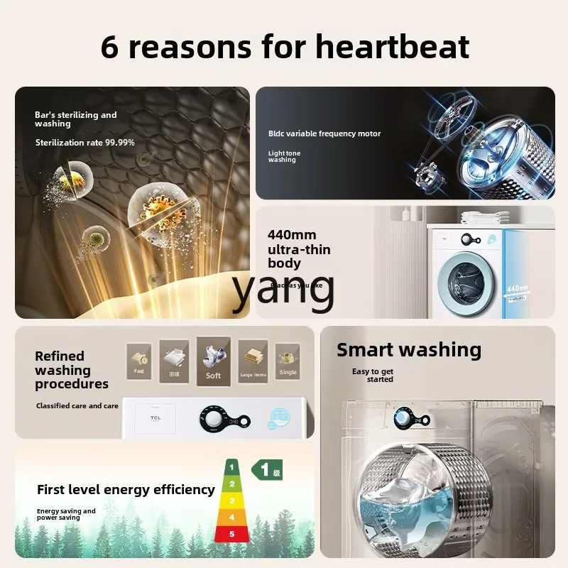 CX 7KG frequency conversion washing machine automatic drum sterilization ultra-thin body household elution integrated 2