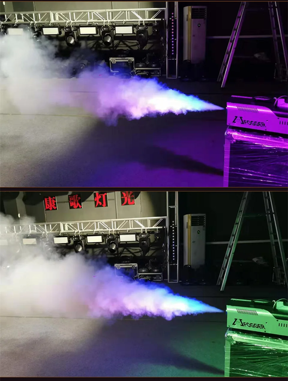 LED 1500W Fog Machine DJ Stage 1500W Smoke Machine RGB Wire And Remote Control K
