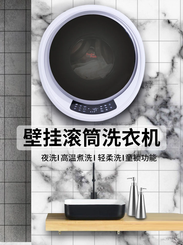 3 Kg Mini Conversione Di Frequenza Asciugatura Ad Azionamento Diretto Aria Ad Alta Temperatura Appeso A Parete Lavatrice A Tamburo Lavatrice