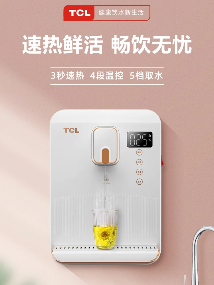 Machine Home Water Dispensers Automatic Dispenser Kitchen Wallmounted