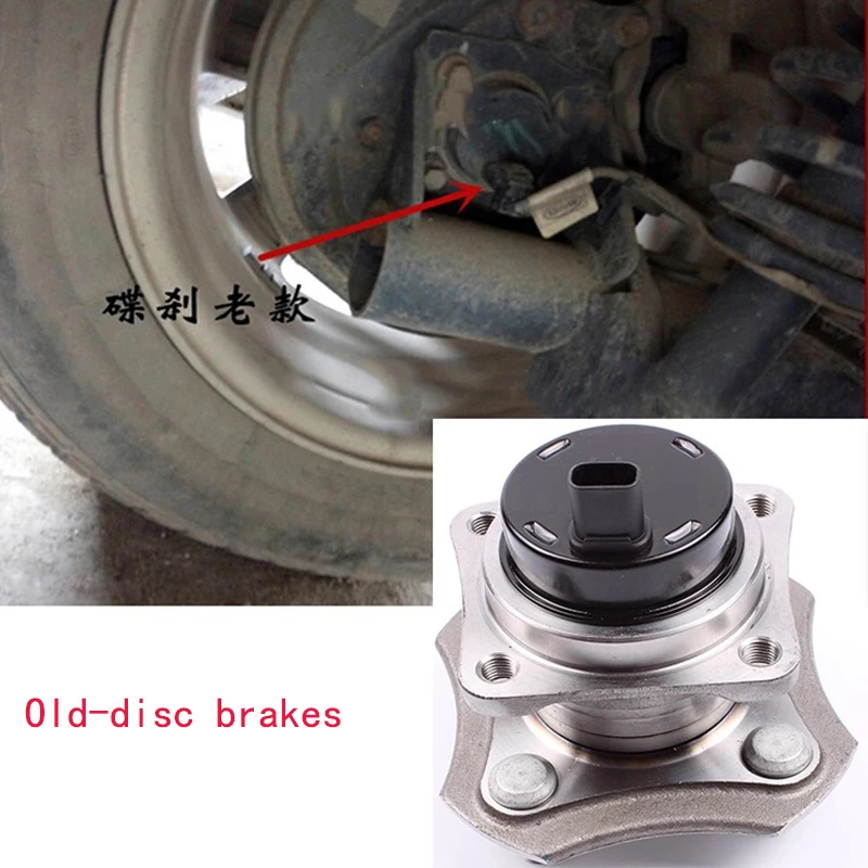BYD F3 G3 F3R G3R L3 F0 E1 YUAN-EV 자동차 액세서리용 뒷바퀴 허브 베어링 휠 베어링