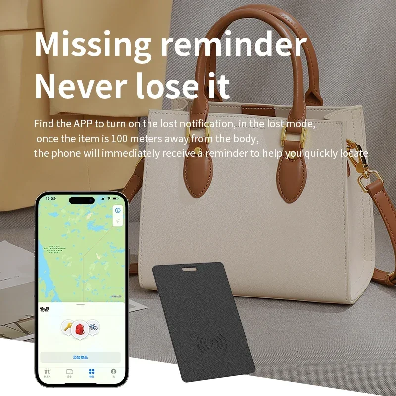 GPS Locator Card Anti Loss GPS Tracking Smart Mini Tag Bluetooth Wireless Charge Find My APP IOS Wallet Phone Tracker