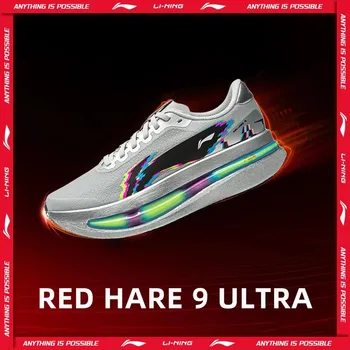 Men's RED HARE 9 ULTRA Racing Running Shoes 1