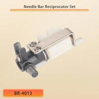Tajima Embroidery Machine Needle Bar Reciprocator Set – Premium Replacement Needle Bar Drive Assembly for Commercial Embroidery Machines - Image 4