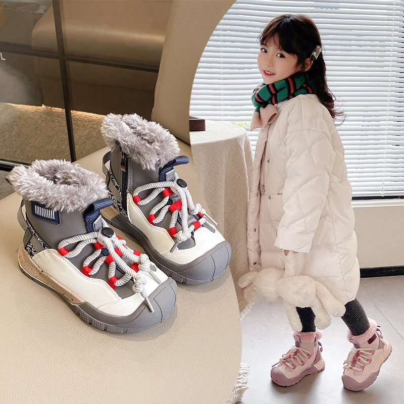Children Sports Boots with Thick Fur Kids Warm Boots Toes Capped Soft Bottom 2025 Winter New Boys Girls Short Boots Pull Rope