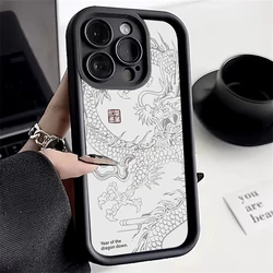 Illusory Color Chinese Dragon Silicone Phone Case Cover - A53 5G (1)