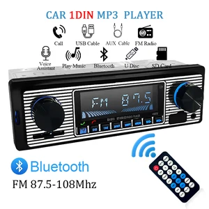 Автомагнитола SINOVCLE, мультимедийная стерео-система с Bluetooth, FM, USB / SD разъемом, 12 В, Типоразмер 1 DIN