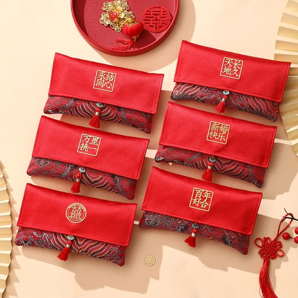 Chinese Style Wedding Red Envelope Embroidery Pattern Tassel Wedding Hongbao Traditional Red Money Red Pocket Wedding Party