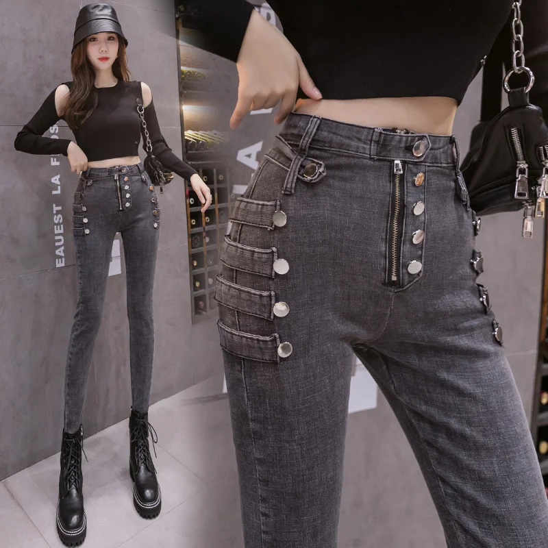 

pearls flare jeans women wide leg pants