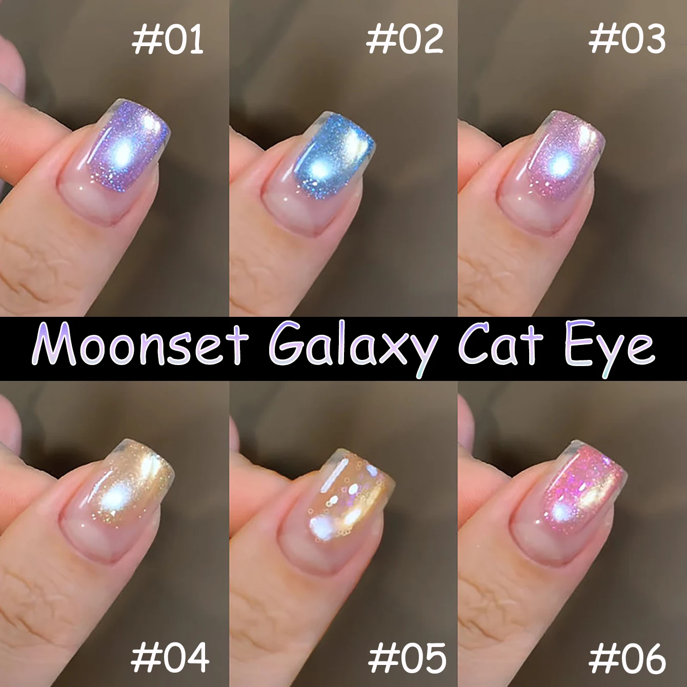 MIANEL 12ML 화이트닝 문폴 스타리 컬러풀 글라스 비즈 캣아이 젤 네일 폴리쉬 2026 뉴 스프링 네일 화이트 네일 1-8개