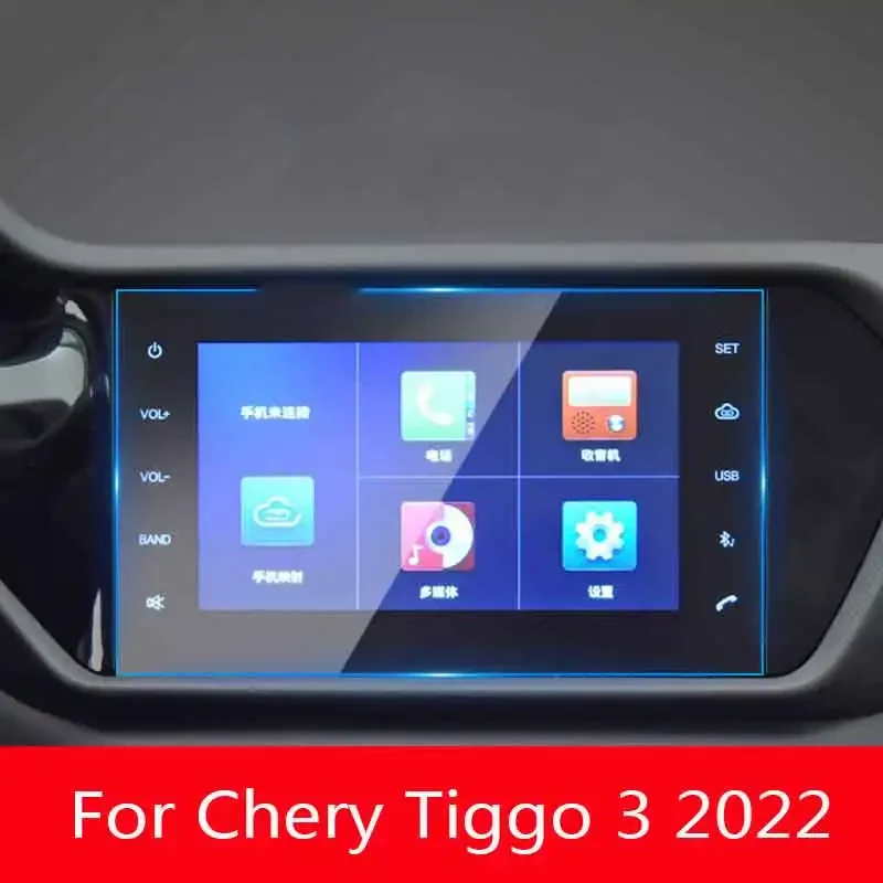 

Защитная пленка для экрана из закаленного стекла для Chery Tiggo 3 2022, автомобильное радио, GPS-навигация, аксессуары для интерьера