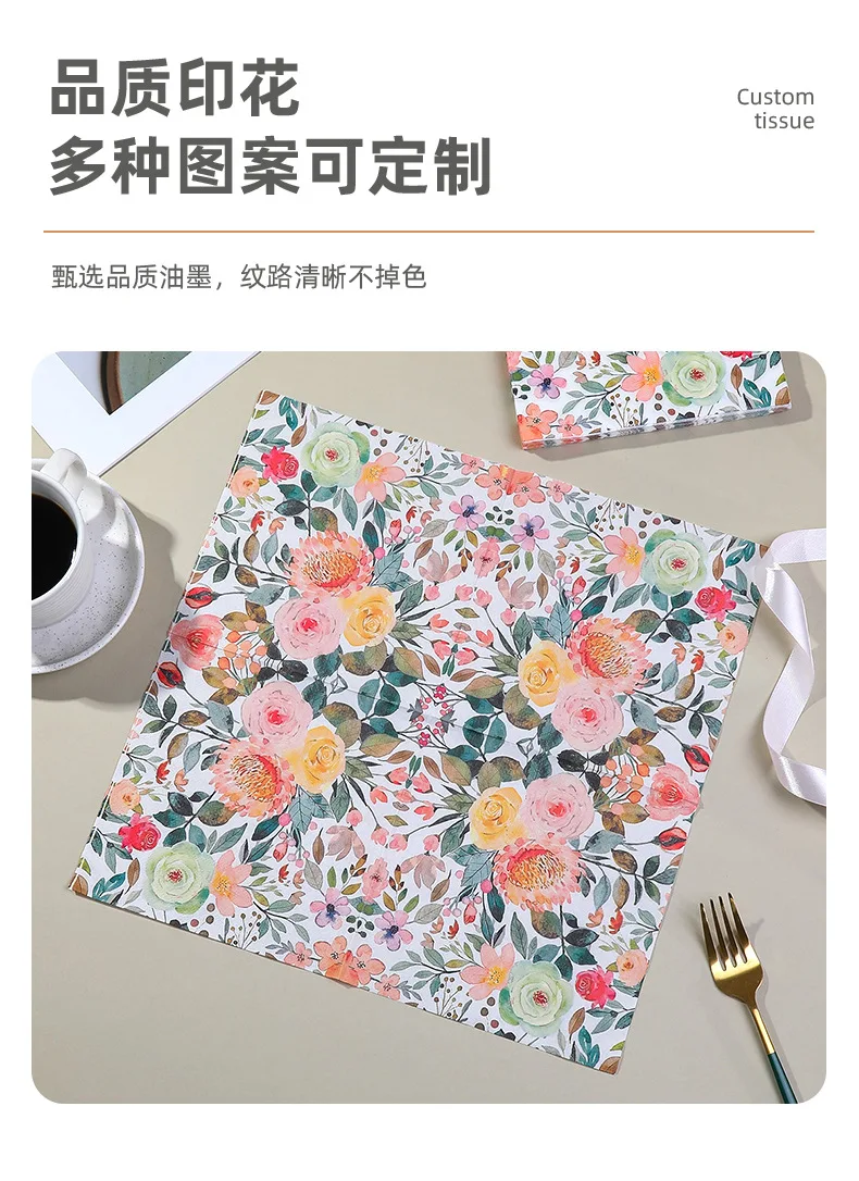 Description Picture 6 of item20 Pcs/pack  Printed Napkins Colored Flowers and Plants Flower Series Party Restaurant Party Decoration Disposable Paper Towels