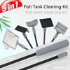 Aquarium Cleaner Fish Tank Net Scraper Accessories Multifunctional Aquarium Fish Tanks Cleaning Tools Kit Algae Tank Cleaner Set 2
