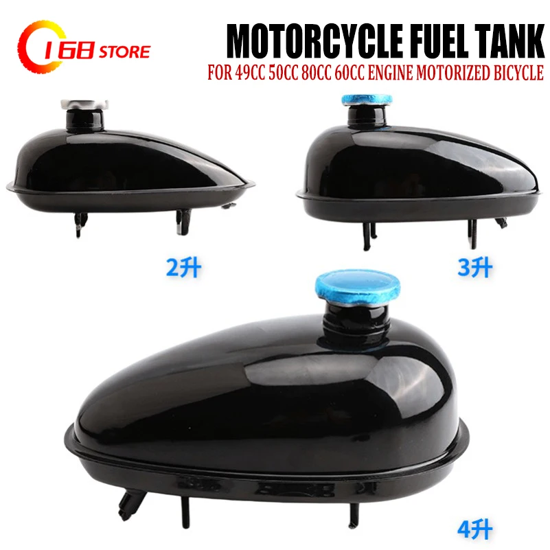 80cc Bicycle Engine Kit Stroke Petrol Fuel Tank Cap For Stroke